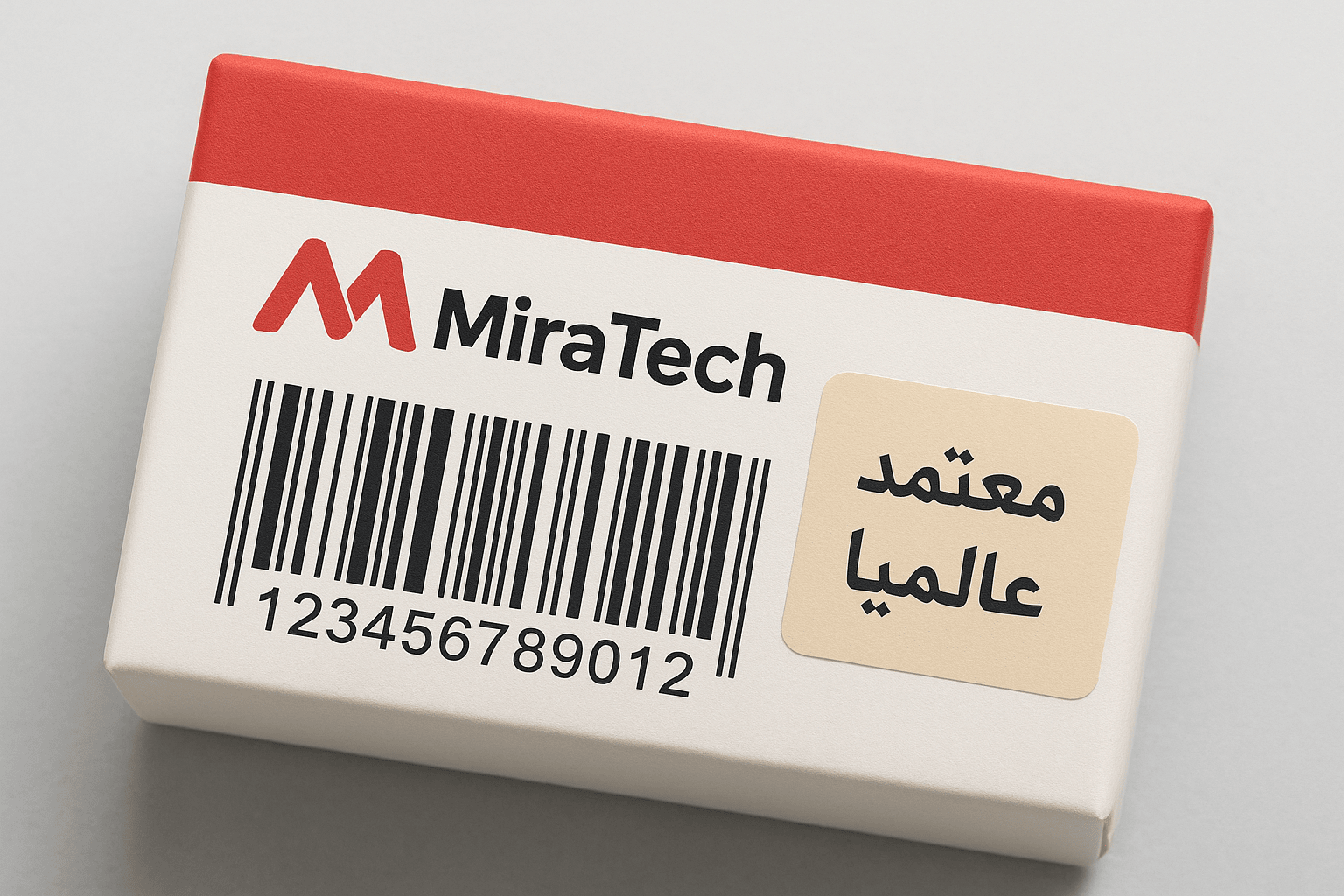 رمز الباركود الدولي لنظام ميرا تكنولوجي لتسجيل المنتجات